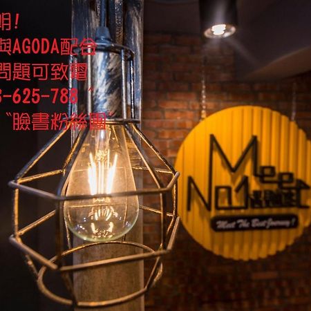 Meet The Bay Homestay Nanwan Extérieur photo